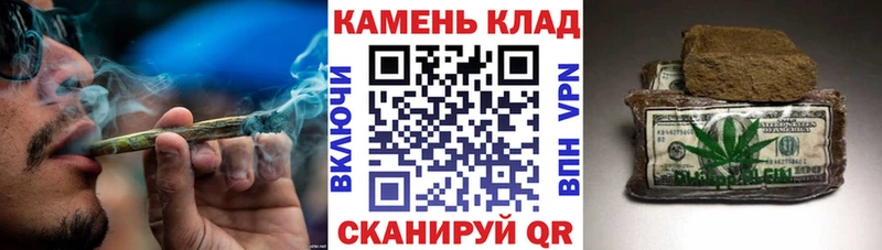 ГАШ 40% ТГК Мариинск