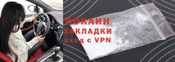 скорость mdpv Елабуга
