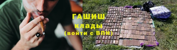 марки lsd Ельня