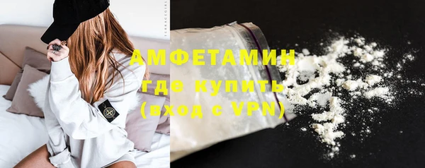 mdma Заводоуковск