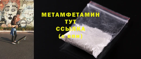 марки lsd Ельня