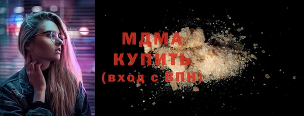амф Елизово