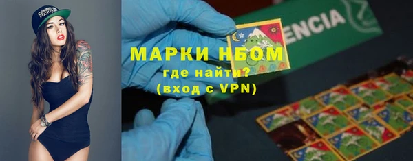 скорость mdpv Елабуга