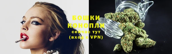 MDMA Premium VHQ Дмитров