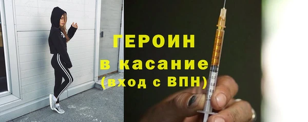 ГАЛЛЮЦИНОГЕННЫЕ ГРИБЫ Дмитровск