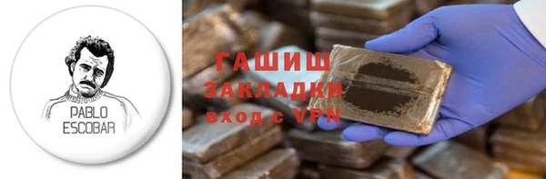 скорость mdpv Елабуга
