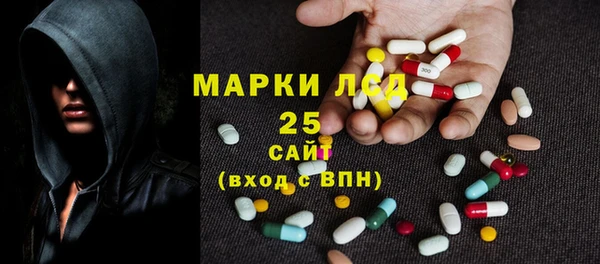 mdma Заводоуковск